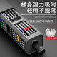 德力西螺丝刀套装万能螺丝批维修工具 精密型44合一