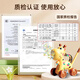 Martin Brothers Girafe Blowing Bubble Machine Toys Children's Handheld Trolley Pousser les jouets électriques jouets et filles