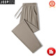 Jeep Spirit Largegröße Ice Seidenhose Herren Sommer Neue Elastizität Schnelltrockne Hosen Fett locker plus Fett plus größere Casualhosen grau gerade 761 6xl 200-225jin [Jin gleich 0,5 kg]