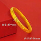 Lingmeng 9999 real gold bracelet for women new fashion solid dragon and phoenix in auspicious gold color bracelet gift 20.9g 64 ring mouth 125-150Jin Jin equals 0.5 kg to wear