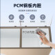 美菱（MeiLing）冰柜卧式大容量冷柜商用家用 零下40度深冷速冻 电子控温冷藏冷冻转换展示柜保鲜柜双门雪糕柜 738升【-40度/电控】PCM内胆 738L