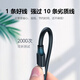Wacom original digital board CTL47147267241006100 660 860 USB data cable hand-painted board CTL-472/471/672/671/4100/ 0x0cm
