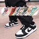 耐克（NIKE）Dunk Low 潮流低帮休闲板鞋DD1503 DD1391-100 DD1390-100 专柜假一赔三 45