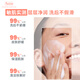 雅漾（Avene）专研舒缓洁面泡沫150ML深层清洁温和洗面奶摩丝慕斯敏感肌礼物