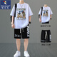 
Woodpecker (TUCANO) new summer printed short-sleeved T-shirt for men sporty and fashionable teenagers student trendy handsome suit two-piece set 695 white (short-sleeved + 7081 two-wear ice M (recommended 80-100 Jin [Jin equals 0.5 kg])
