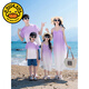 G.duck new parent-child wear Sanya beach seaside travel vacation wear gradient bohemian mother-daughter suspender dress lavender color (dress) 165 S