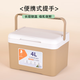 Oubaosen 4L insulated box cooler portable small breast milk outdoor car refrigerator ice box ice bag does not need to be plugged in warm sand color