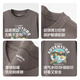 BALABALA-Kinderkleidung, Kinder mit kurzem Ärmeln, T-Shirt, Jungen und Mädchen, große Kinder 2025 Sommerkleidung, schnell trocknete Mode 208225117215