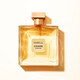 Jean Miss Small Town Yixiang Jiaberil Frauen Parfüm Nr. 5 Parfüm frisch und dauerhaft douyin Live 1049 Jiaberil 100ml