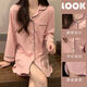 姿伟祺长袖睡裙女小个子家居服感2025 681#雅白色翻领裙(版) 175 L (95-110斤)