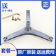 适用小天鹅洗衣机TG90-1422WIDG-1410WDXS-14122DXG三脚架支架轴承 1号=原装001三脚架送扳手螺丝
