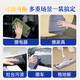 Huizhao microfiber absorbent towel 40*24cm*4 floor mop clip rag replacement not easy to shed and traceless watermark