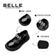 Zapatos de cuero para niñas de Belle's Children Shoes Shops String and Autumn Rendenci
