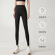 NYEF Ice Silk Sunspreen White Shark Pants for Women in Summer Ultra-Dino Bird Butcks Levantando y piernas adelgazantes y Pantalones de Barbie Sports Leggings Spring y Autumn Thin Style- [Negro] Modelo de color sólido M Recomendado 95-110Jin [Jin equivale a 0.5 kg]