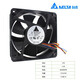 Delta (Delta) Delta 12cm 12V2.7A1.6a Ventilateur de refroidissement violent Ant S7S9 Bit d'aile ventilateur silencieux 12038 4000 Rotary Copper Medium Tube Sound