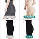 Jindu (Jindu) Pantalon flottant de la hanche à la hanche pour les femmes avec une taille élevée, une mise en forme du ventre, un lien de hanche, un resserrement de la taille post-partum, des marques et des sous-vêtements de sécurité pour l'été