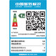 兄弟DCP-T725DW/735DW 730DW彩色喷墨自动双面打印无线5G复印一体机 新款730DW（无线5G远程输稿器） 套餐一（标配+专用黑色墨水3瓶）