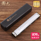 Guoguang Shanghai Guoguang harmonique 24 trous Polyphonique C-tuners pour débutants, élèves du primaire, introduction de 28 trous aux adultes pour enfants, version commémorative de Starry Silver [Tutoriel vidéo Colonde + vidéo