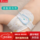 
Mo Peng pure cotton diaper can be washed with water baby gauze newborn baby diapers can be washed with meso cloth mustard baby urine ring six-layer colored mushrooms 20 pieces - 5A pure cotton (pis belt) 1 piece pack M size (suitable for newborns) 31*14cm