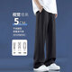 Foss Phil Ice Silk Casual Hosen für Männer im Frühling und Sommer dünne lockere, gerade drapierte atmungsaktive Sport im Freien im Freien. Trendy Brand 718-2060 Hellgrau 3xl [Vorgeschlagen 175-190jin [Jin ist gleich 0,5 kg]]