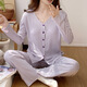 COLORFUL GEMS jacquard cotton pajamas for women Korean style small fragrance long-sleeved home clothes Guangzhou 13-row KYX-X9921# apricot color (with chest pad) 170 M