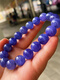 Feiyu Natural Tanzanite Bracelet Rare Sapphire Crystal Bracelet Women's Spot Jewelry Original Ball Bead Bracelet