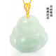 Phoenix Jewelry 18k gold inlaid jade Buddha pendant natural jadeite Maitreya Buddha jade pendant women's necklace New Year gift