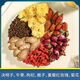 
Jiangcui chrysanthemum wolfberry Cassia tea 150g must-have health tea bags to protect flowers, plants, liver and eye companions for boys and girls