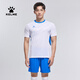 卡尔美（KELME）足球服定制短袖运动训练男款 白枣红M