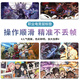 PAD MOUSE SUPER Large Naruto Table Table Pad Anime E-Sports Ordinateur PAVE CLAVE CLASSE CLASSE BARCHES DES BARCHES PAD SOURIE SASUKE JH-724 [LOCK EDGE ANTI-SLIP LAVABLE] NON 2MM 800X300MM