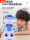 
Shaofan Children's Early Education Robot Toys 0-3 years old and above electric remote control baby smart story machine learning to speak to children. The content of the Mentor Blue Remote Control 2022 is free