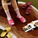 Park Xi Jingbu Summer Lady's Indoor Home Sandal eva Soft Bathroom Bathroom Bath Banana Yellow 39-40