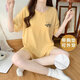 Langsha Pajamas Women's Women's 2025 Новый летний модал с грудной подушкой прохладной набор сладкого и можно носить на внешней розовой домашней одежде с грудной подушкой W12611 Set M 70-90JIN [JIN равно 0,5 кг]