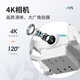 无人机迷你遥控飞机儿童4K高清航拍入门级小型四轴飞行器玩具 蓝[智能定高/一键返航]无航拍 双电续航[原装配件包]