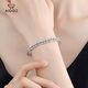 Aido diamond platinum double-layer bracelet for women pt950 platinum round bead open bracelet, weight 18-19 grams, width about 6.2mm