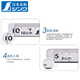 The Japanese Penguin three-inch five-inch mage curve ruler 10x5cm12101 small corner ruler 12103 10x5cm three-inch mage curve ruler 12101