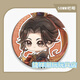 Pengyuan Toys Wangchuan Fenghuuu Baji entourant l'ancien caisson de fer à cheval Broche Broche commémorative Pain Pouleur Packaging Decoration 58 mm Wangchuan Fenghuuu 683