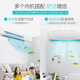 Chigo Central Air Conditioning Multi-connected Multi-tube Air Conditioner Energy Saving and Power Saving New Energy Efficiency Level 1 Meizhi Edition Large 3 HP Level 1 Energy Efficiency One to Two Air Ducts Wall-mounted Type for Free Matching