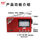 KUCHI OTRO TUOXIANG 6627 Tarjeta de banda completa Radio Al por mayor Radio Máquina de canto multifuncional Broadcast portátil Red 6627 (estándar equipado sin batería