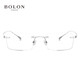 Tyrannosaurus (Bolon) Tyrannosaurus Myopie Miroir Optical Frame Titanium Frame Men de lunettes sans cadre Les femmes peuvent correspondre