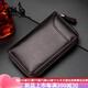 Bolsa de llave de automóvil de gran capacidad de canguro (canguro) para una bolsa de cobertura de vaca real de la cintura para hombres con cremallera de colección multifuncional (con hebilla) Versión mejorada