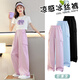 Yoyo one girls' pants summer thin overalls 2025 new children's ice silk sports summer wear big children's casual wide-leg pants 9889 white + 15029 pink purple (no shoes) 130 130cm