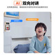 
Xiaobawang 4g surveillance wireless camera without plugging in WiF for lifetime traffic-free monitor 360 degrees without dead angle HD night vision two-way video call mobile phone remote