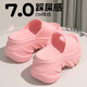 Yu Zhaolin Sandales à semelles épaisses pour les femmes Wear Wear Talons hauts et les pantoufles de plage de la merde YG829 Black 37-38