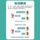 涵谷玩具儿童你来比划我来猜亲子互动游戏玩具我是什么卡片你说我来猜动作 你说我来猜-卡片版+咬手鳄鱼
