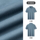 Montagut 25 camiseta de algodón de algodón de algodón de algodón de manga corta para hombres de verano.