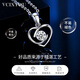 VCIXYOUPt950 Platinum Star Wish Love Necklace Women's Light Luxury Clavicle Chain Niche Necklace Birthday Gift for Girlfriend and Wife Platinum Star Wish Necklace