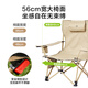 Made in Jingdong, sitting and lying, deck chair, outdoor folding chair, camping chair, three-speed adjustment lunch chair, fishing chair
