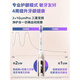 飞利浦（PHILIPS）【肖战同款】飞利浦电动牙刷钻石7系Pro护敏刷成人情侣软毛 【到手3支刷头】钻石7系Pro护敏刷午夜蓝(代言人