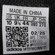 阿迪达斯 （adidas）2025中性BREAK START篮球鞋 KK1283 40.5